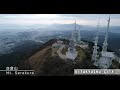 北九州市観光スポット ドローン撮影動画(3分ver)