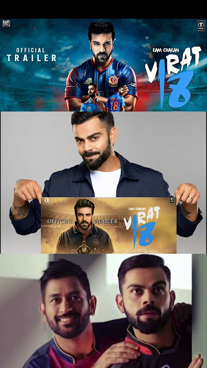Virat kohli movie release date | virat 18 film | virat kohli new film upcoming  | ramchran #viral