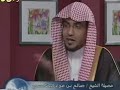 وصية عبدالملك