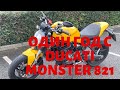 Один год с  Ducati Monster 821