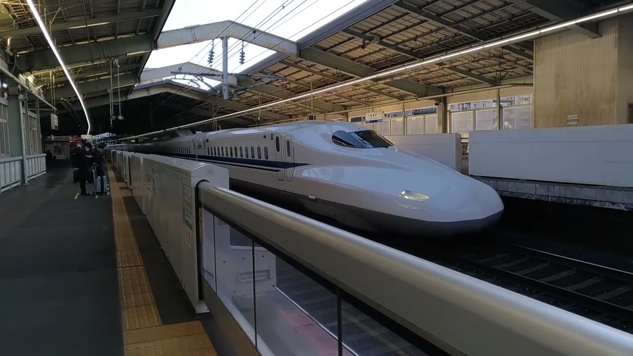 山陽新幹線 新神戸駅 N700系 P4編成 こだま 841号 博多行き 発車