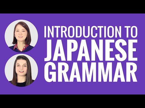 Learn the Top 25 Must-Know Japanese Phrases! | Doovi