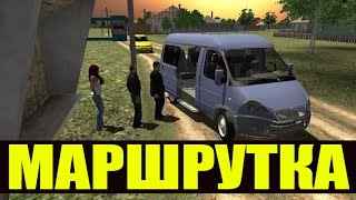 iOS треш игра "Симулятор маршрутки 3D" screenshot 3