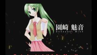 Higurashi Border of Death