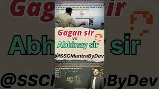 Gagan sir vs abhinay sir math solver