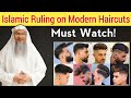 Islamic Ruling on Modern Haircuts | Sheikh Assim Al Hakeem