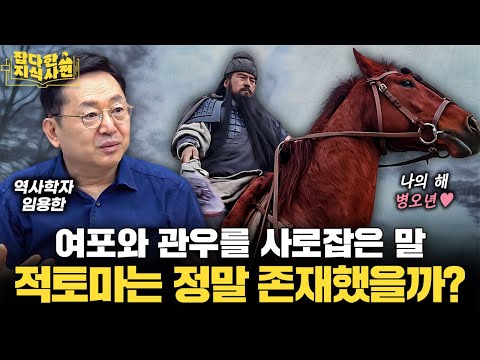 866ํ. ์ ํ ๋ง