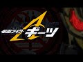 Kamen Rider Zi O Legend Henshin Sounds By LZNVIL Tran Tantai