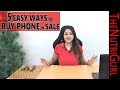 AFFORDABILITY - Easy Ways To Buy a Phone