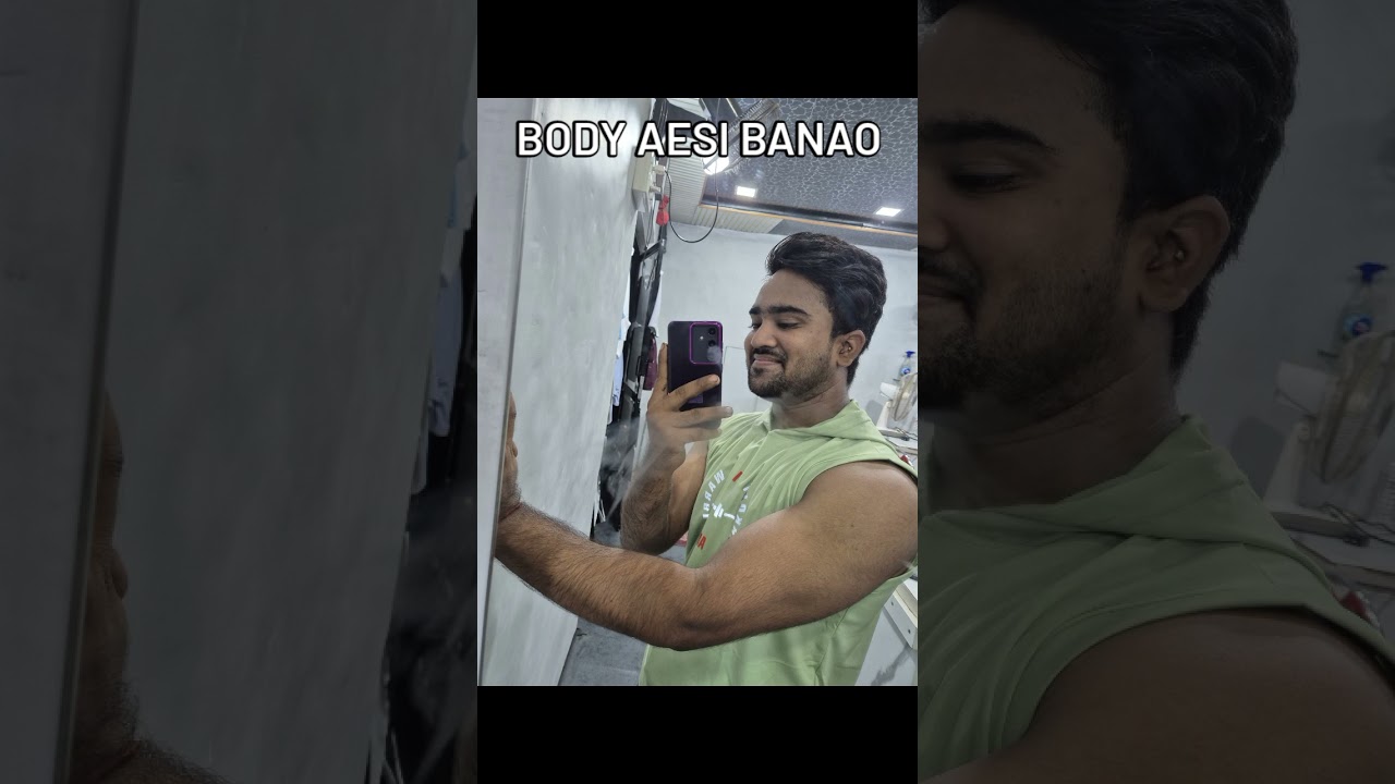 gym lover 💪 cut. very soon i have a problem. no video. ok 