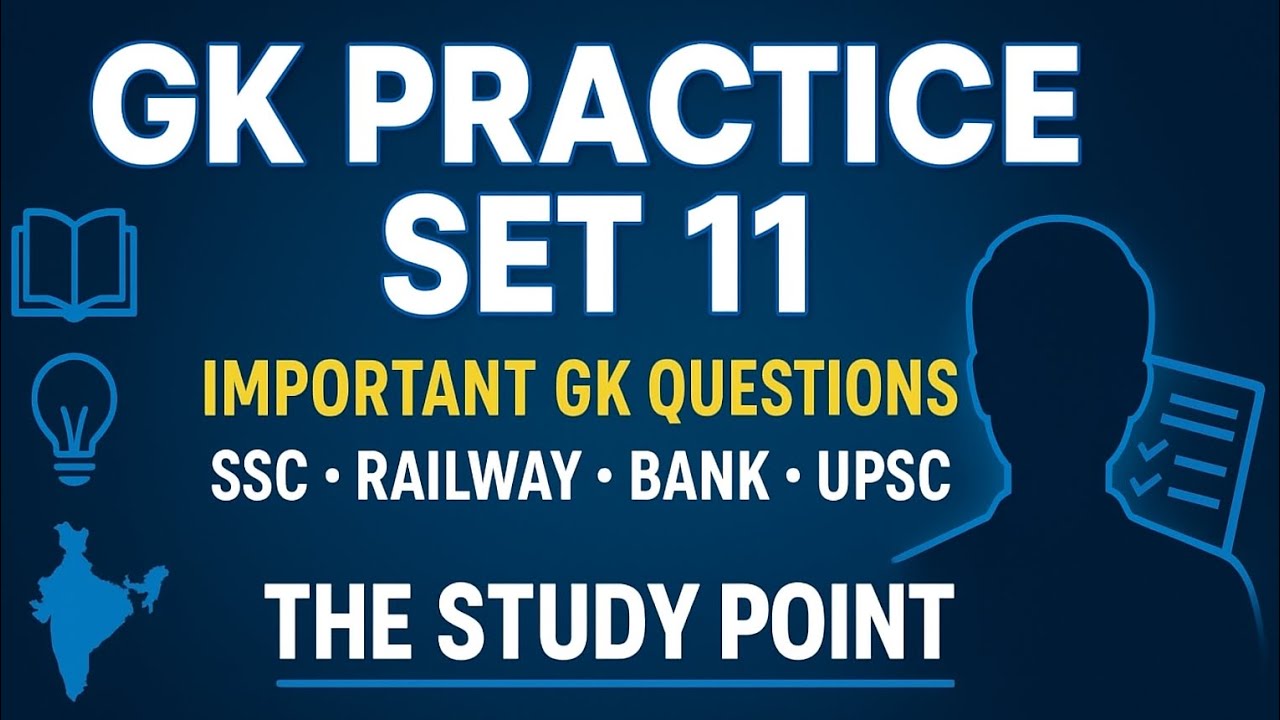 Top 25 GK Questions 2025 | Practice Set 11 | The Study Point | SSC ...
