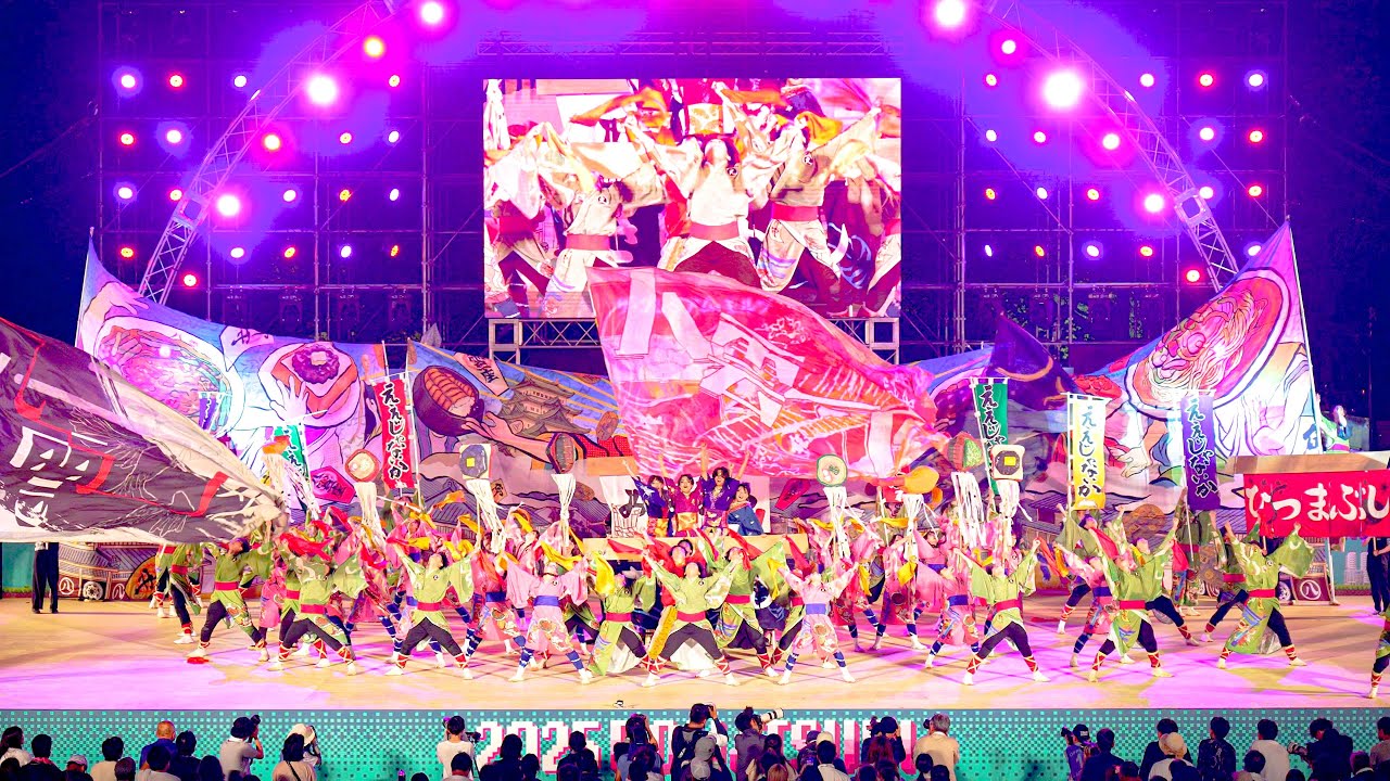 [4K] 八雲一座　にっぽんど真ん中祭り 2025 どまつり 前夜祭 Exhibition