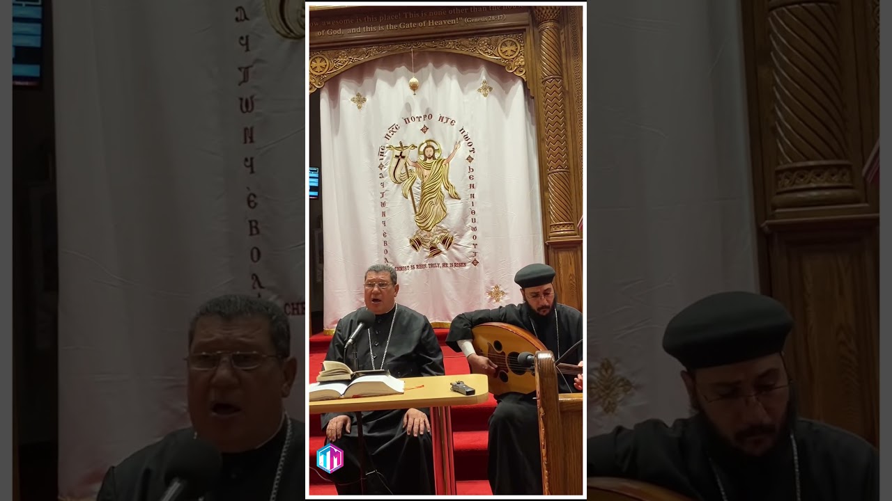 مديح يا بيعة مطهرة - يا ربنا مولى السلام | المعلم ابراهيم عياد || مديح القيامة