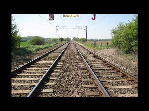 صوت القطار 1970