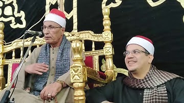 الشيخ عبدالتواب التوني. سورة الاحزاب