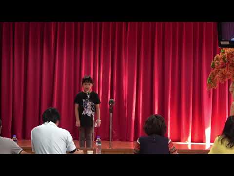 2021.11.26  嘉誠國小 語文競賽 低年級說故事  7號選手