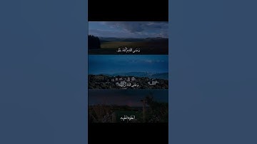 #سورة_آل_عمران #قرآن #محمد_صديق_المنشاوي #قران_بصوت_جميل #المنشاوي_الباكي #المنشاوي_الصوت_الباكى #1k