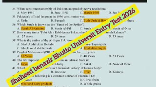 Shaheed Benazir Bhutto University Sample Paper Of Entry Test 2026 Sbbu