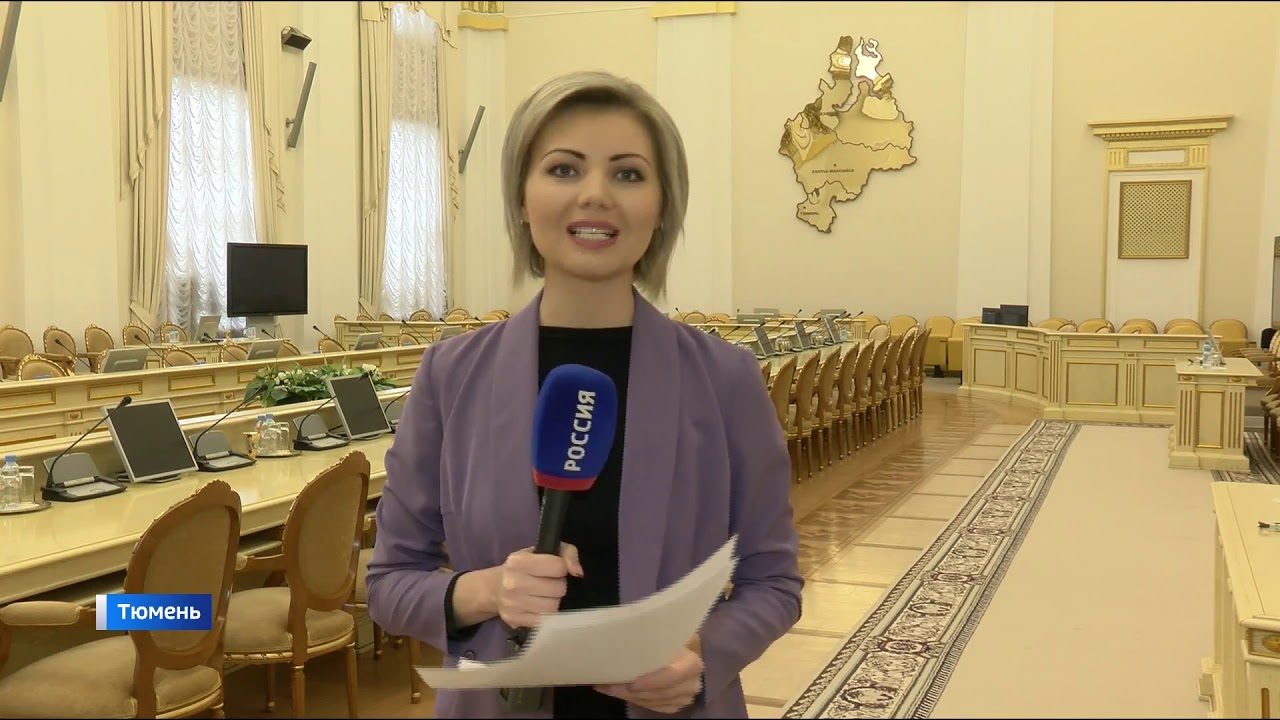 Какие меры по борьбе с коронавирусом предприняты в Тюменской области ...