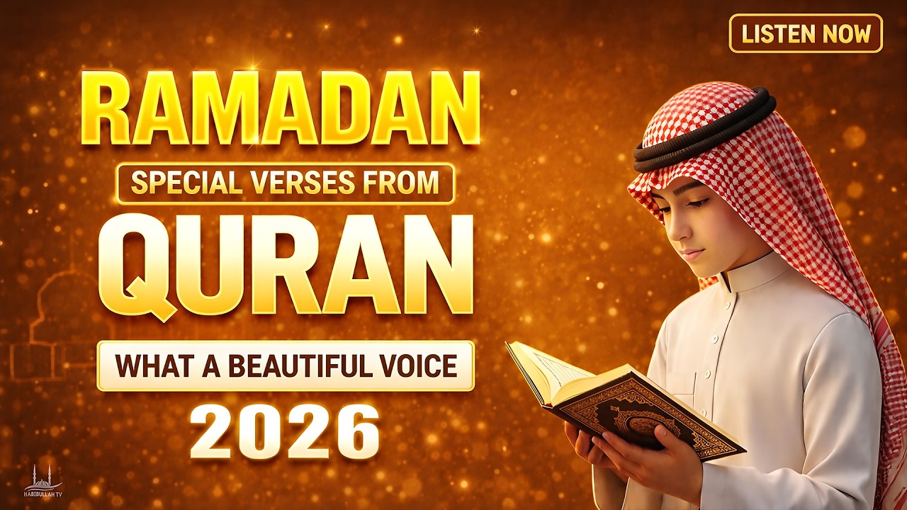 Quran For Ramadan 2026 | Recitation for Peace of Heart | Beautiful Quran Recitation For Ramadan 2026