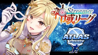 【麻雀/#神域リーグ】みんなじゃがいも！【ルイス・キャミー視点/にじさんじ】