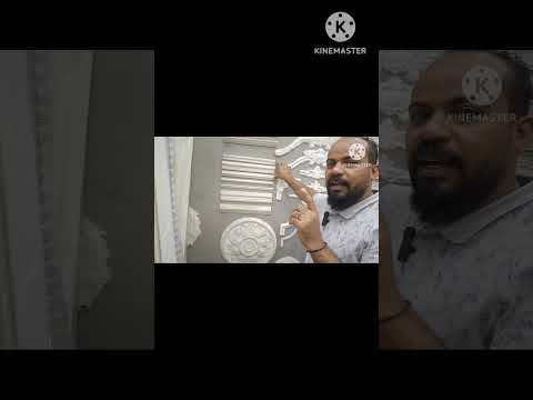 بأسعار اليوم بانوهات فيوتك