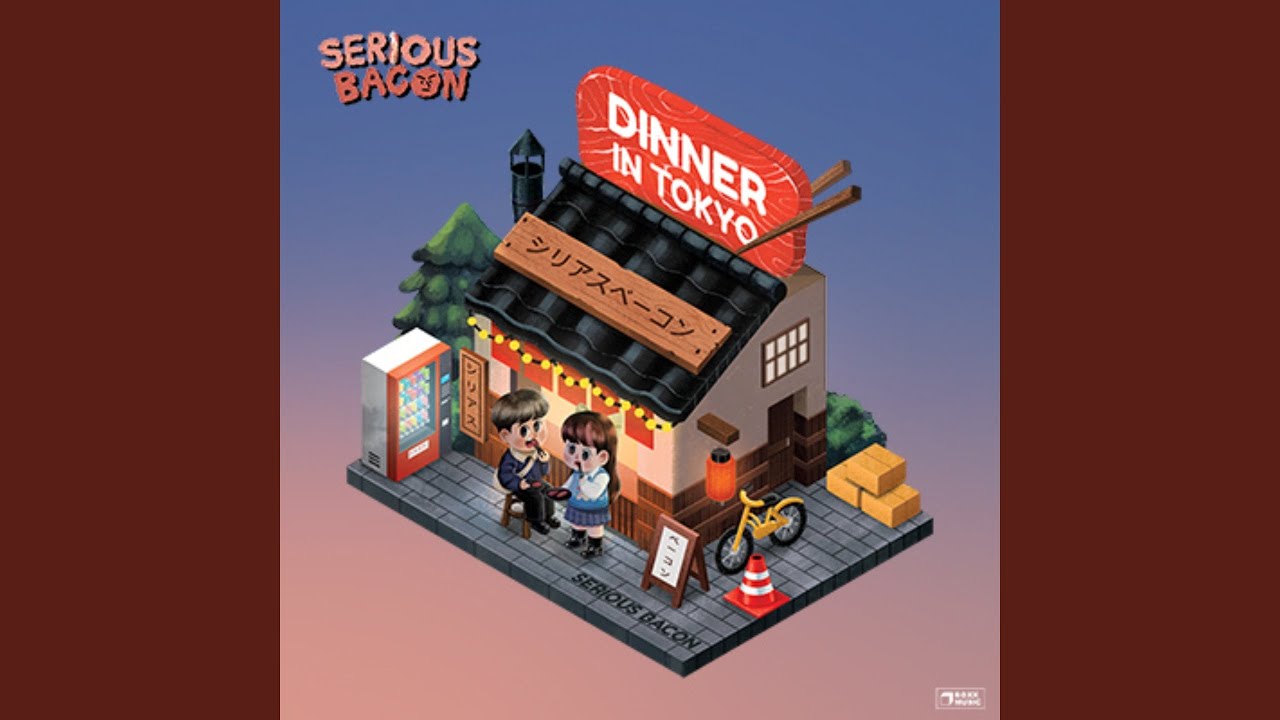 I (don't) MISS YOU (Thai Version)