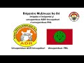 Ikiganiro Mubivuze ko iki? : N'iyihe Imigabo n'imigambi y'umugambwe ADR n'umugambwe FNL ?
