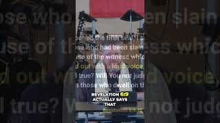 God Hears Our Cries: Revelation's 7 Seals Unveiled #shorts
