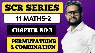 11th Maths-2 SCR Video Series | Chapter 3 Permutation & Combination | JR Tutorials |
