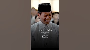 أجمل لحظات في الحياة لحظات ختم القرآن الكريم Momen terindah
