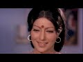 രതിലയം SONG HD | Malayalam Movie Song | Rathilayam Rathilayam | Asthamayam Mp3 Song