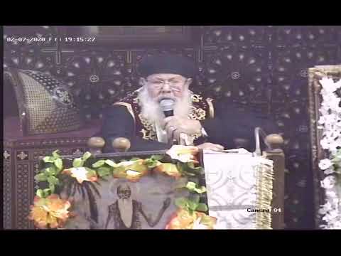 مديح الأنبا بولا أبونا إبراهيم توفيق 7 2 2020 