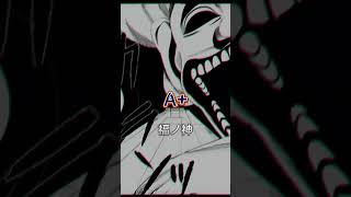 裏バイト：逃亡禁止（4）