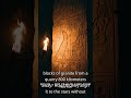 What did they find inside Pyramids #pyramid #egypt #history