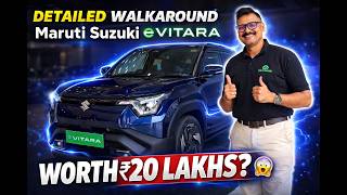 🔥 Is This Maruti’s EV Game Changer? Maruti Suzuki e VITARA Walkaround screenshot 2