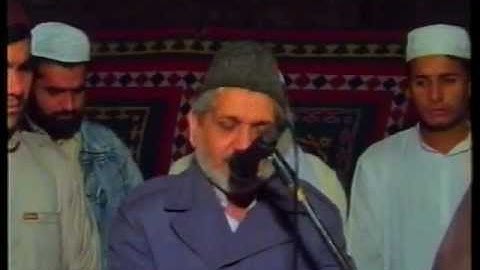 Darood-O-Salam at National Pipe in Iftar Dinner 1993 www.milad=un-nabi.com.