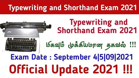 TYPEWRITING|SHORTHAND|COA|EXAM|NOTIFICATION|OFFICIAL NEWS|HAPPY NEWS
