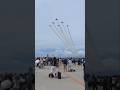 【松島基地航空祭直前特集】低っ!ブルーインパルスが低空高速で駆け抜けたハイスピードローパス
