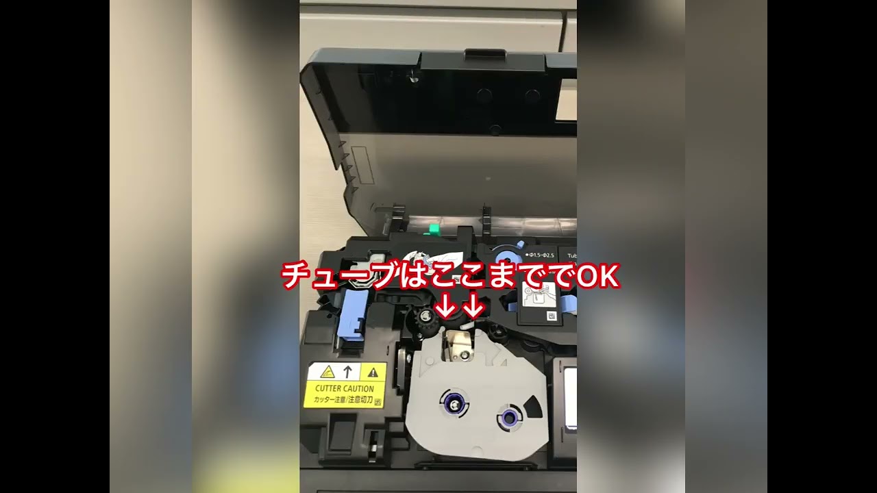 MK3000 ケーブルIDプリンタ MK3000 1台 Canon 【通販モノタロウ】