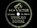 1947 Pee Wee King - Tennessee Waltz (Redd Stewart, vocal)