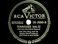 1947 Pee Wee King Tennessee Waltz Redd Stewart Vocal mp3