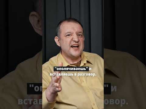 🩻 Врач РЕНТГЕНОЛОГ