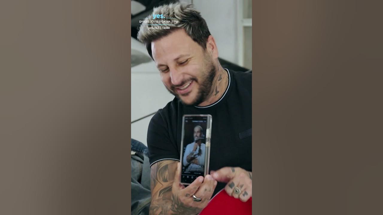 איזה בוזגלו הכי מוכשר בכדורגל? | הבוזגלוס 9