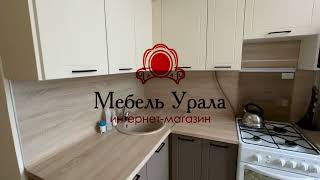 Кухня Вектор от фабрики SV-Мебель. Фасады Магнолия soft touch СВ, Базальт soft touch СВ screenshot 5