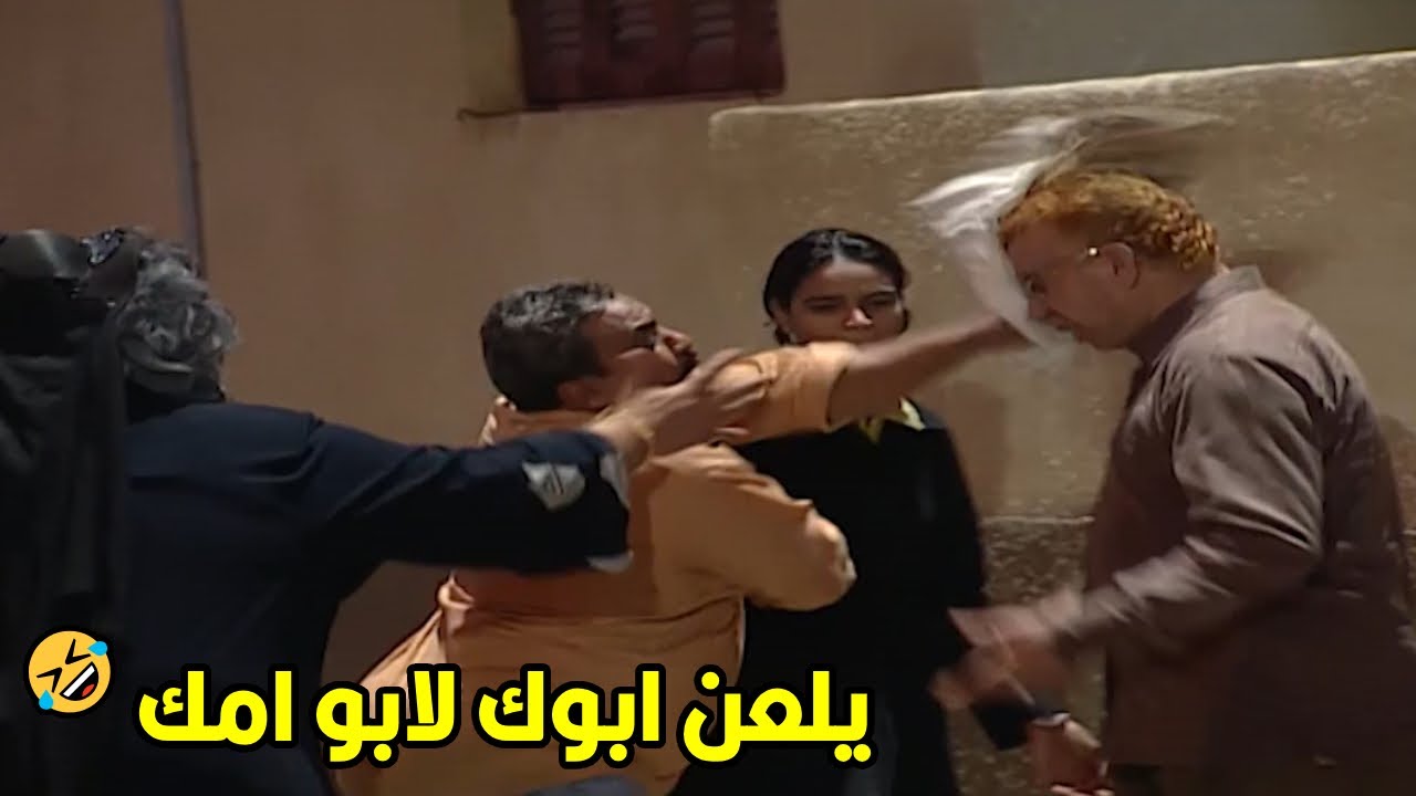 هتموت من الضحك مع 