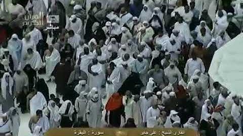 { الحج أشهر معلومات.....} تلاوة عظيمة للشيخ/ علي جابر رحمه الله 💟
