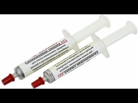 Распаковка посылки с АЛИЭКСПРЕСС, смазка силиконовая