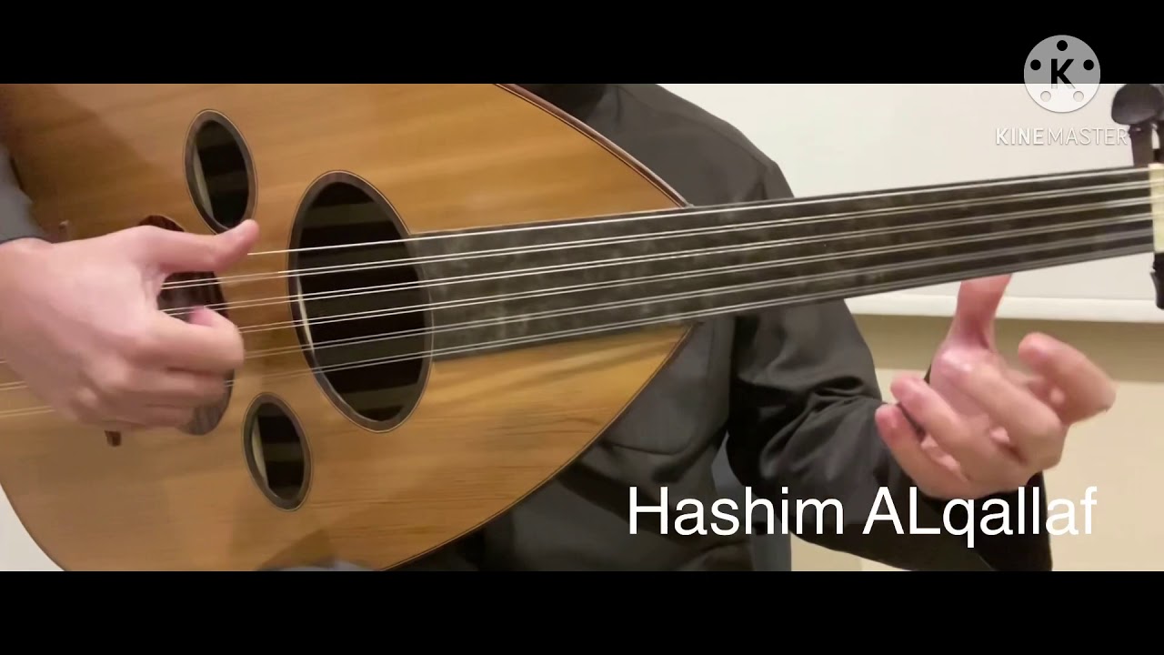 هاشم القلاف - شرح بعض المعلومات التي تساعد على عزف مقطوعة 