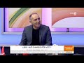 Xhavit Beqiri ,autor i librit - Mirëmëngjesi Kosovë 25.06.2026